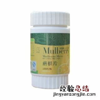 蟹味菇要煮多久才熟 蟹味菇