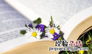 翻云覆雨的意思 翻云覆雨的意思及造句