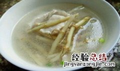 鱼腥草怎么去除腥味小妙招 鱼腥草怎么去除腥味