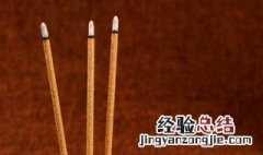 孝服香怎么回事 孝服香什么意思