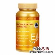 维生素e软胶囊 维生素e软胶囊的作用及功能主治