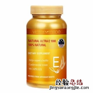 维生素e软胶囊 维生素e软胶囊的作用及功能主治