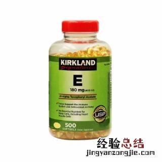 补充维生素e 补充维生素e的作用和功效