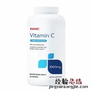 维生素c的食物排名 维生素c的食物