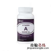 维生素c的水果和蔬菜有哪些 维生素c的水果