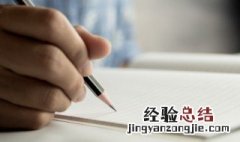 男牛女虎婚配穷一辈是什么意思 男牛女虎是不是注定穷一辈子