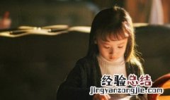 让妹子心动的王者id 让妹子心动的王者荣耀id
