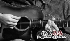 零基础怎样写一首歌 如何写一首歌?