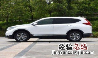 本田crv混动车暖风怎样用视频 本田crv混动车暖风怎样用