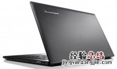 联想小新笔记本进入bios按什么键 联想笔记本小新浪i5000进bios按什么键