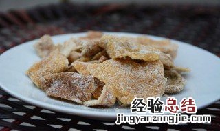 桔子皮怎样做成陈皮 桔子皮怎样做成陈皮干