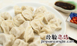 香菜肉馅饺子怎么调馅 香菜肉馅饺子怎么调馅儿
