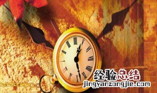 文章时间的脚印采用了什么样的说明顺序是怎样说明 逻辑阐述的说明顺序
