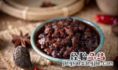 烤肉风味酱怎么做好吃 烤肉风味酱怎么做