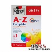 补充维生素a 补充维生素a的食物和水果蔬菜