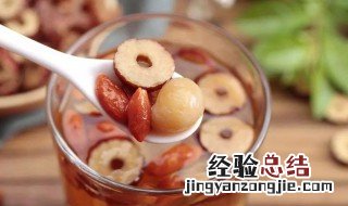 枸杞桑葚桂圆的功效与作用及禁忌 枸杞桑葚桂圆的功效与作用