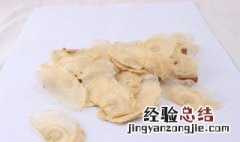 千层纸的功效与作用的功能与主治 千层纸的功效与作用