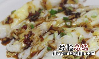 家常肠粉怎么做 家常肠粉怎么做才好吃