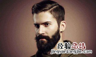 为啥外国人都爱留胡子? 为什么外国男人都喜欢留胡子