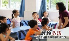 扶苏为什么被称公子为天子 扶苏为什么被称公子