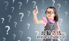 我也一样用英语怎么说 我也一样用英语怎么说?