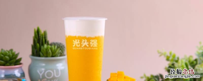 光头强奶茶店招商加盟中心 光头强奶茶店总部在哪