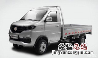 金杯小货车发动机正时怎么对 金杯皮卡柴油发动机正时怎么对?