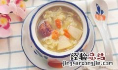 煮梨汤要不要去皮
