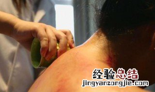 肚子刮痧多久刮一次 肚子刮痧有什么好处多久可以刮一次