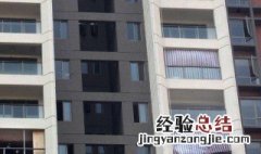 卫生间等电位盒的尺寸是多少? 卫生间等电位盒尺寸