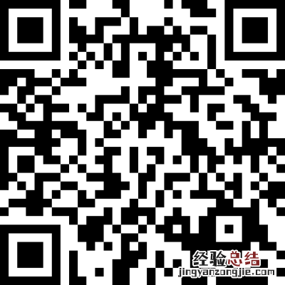 2023年上半年教师资格笔试温州考区成绩复核公告