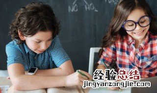 教师节快乐用英语怎么写 教师节快乐用英语怎么写花体字