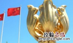 关于国家的名人名言 关于国家的名人名言要写国家