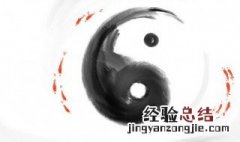 五行缺火的女人命不好 五行缺火的女人命不好怎么办