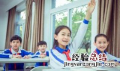 一湖金水欲溶秋的意思是什么 一湖金水欲溶秋的意思