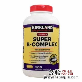 维生素B 维生素b的作用和功效