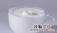 鲜羊奶怎么喝 鲜羊奶怎么喝才能吸收更好