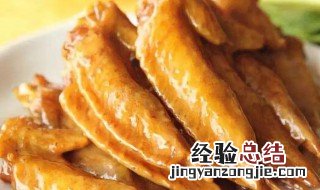 煎鸡翅尖怎么做 煎鸡翅尖做法