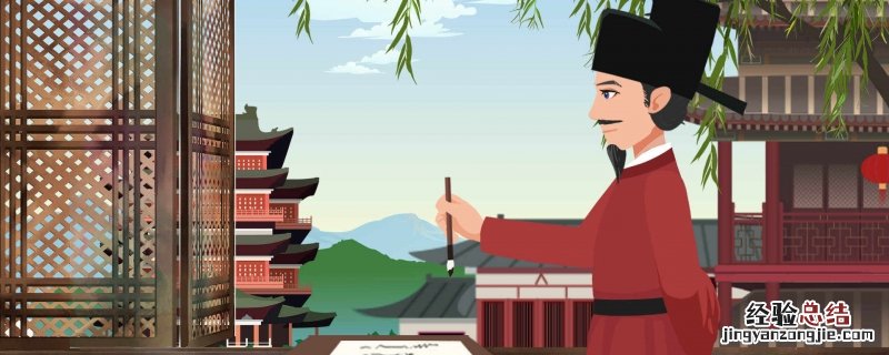 表示祝福平安的诗句 表示祝福平安的诗句