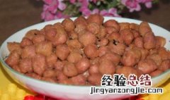 香酥花生豆怎么做 香酥花生豆怎么做好吃