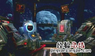 天外世界如何使用全息帷幕 天外世界怎么使用全息帷幕