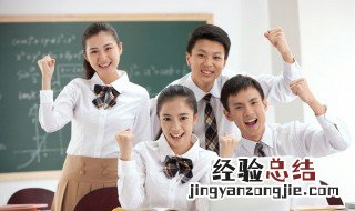 人间正道是沧桑的寓意是什么 人间正道是沧桑的寓意