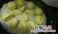 玉米馒头怎么做好吃 玉米馒头怎么做好吃松软
