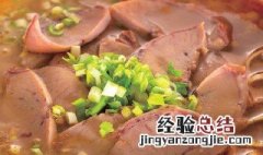 卤牛肉汤配方及制作方法视频 卤牛肉汤配方及制作方法
