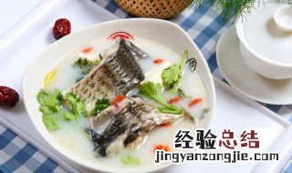 斑鱼黑豆汤的功效与作用 斑鱼黑豆汤的功效与作用是什么