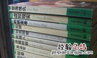 与法国大革命有关的书 与法国大革命有关的书籍推荐