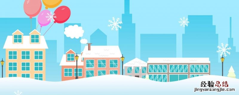 大雪节气的古诗有哪些四年级 大雪节气的古诗有哪些