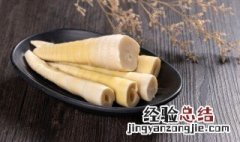 如何制作臭笋 臭笋怎么吃做法