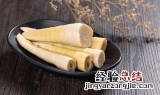 如何制作臭笋 臭笋怎么吃做法