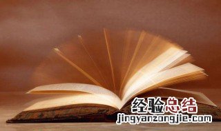 曲水流觞是什么意思曲水流觞 曲水流觞的意思